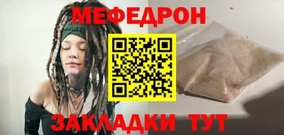 прущая мука Малгобек