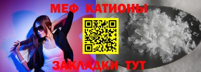 экстази Малоярославец