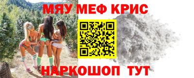 экстази Малоярославец