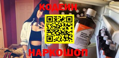 прущая мука Малгобек