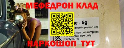 прущая мука Малгобек