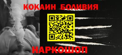 экстази Малоярославец