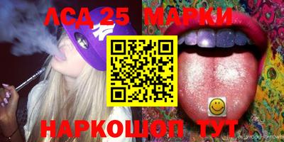 прущая мука Малгобек