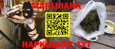 амф Мариинск