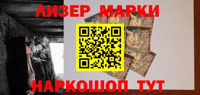 прущая мука Малгобек