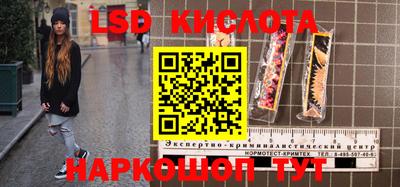 амф Мариинск