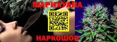 амф Мариинск