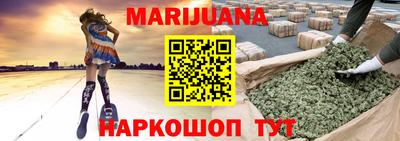 амф Мариинск