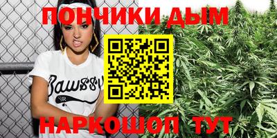 экстази Малоярославец