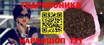 прущая мука Малгобек