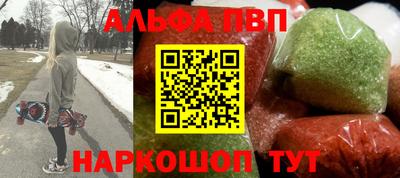 прущая мука Малгобек