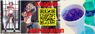 прущая мука Малгобек