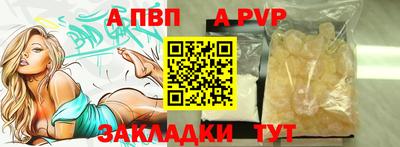 экстази Малоярославец