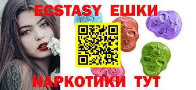 прущая мука Малгобек