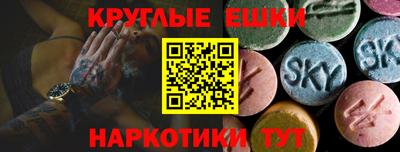 прущая мука Малгобек