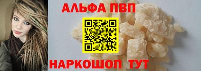 прущая мука Малгобек