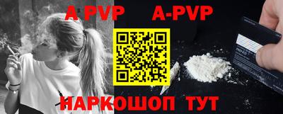 экстази Малоярославец