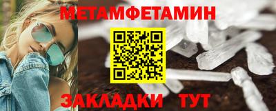 экстази Малоярославец