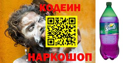 прущая мука Первоуральск