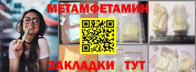 прущая мука Малгобек