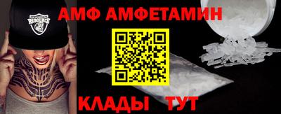 экстази Малоярославец