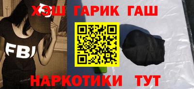 экстази Малоярославец