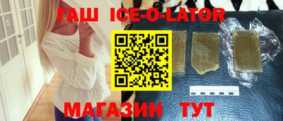 экстази Малоярославец