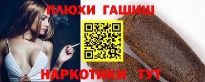экстази Малоярославец