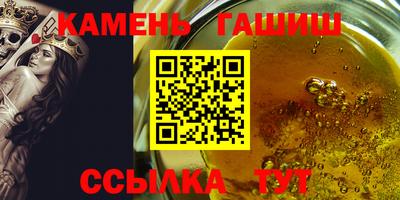 прущая мука Малгобек