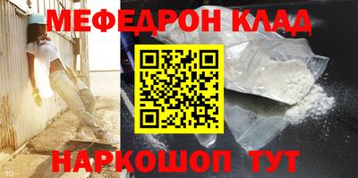 экстази Малоярославец